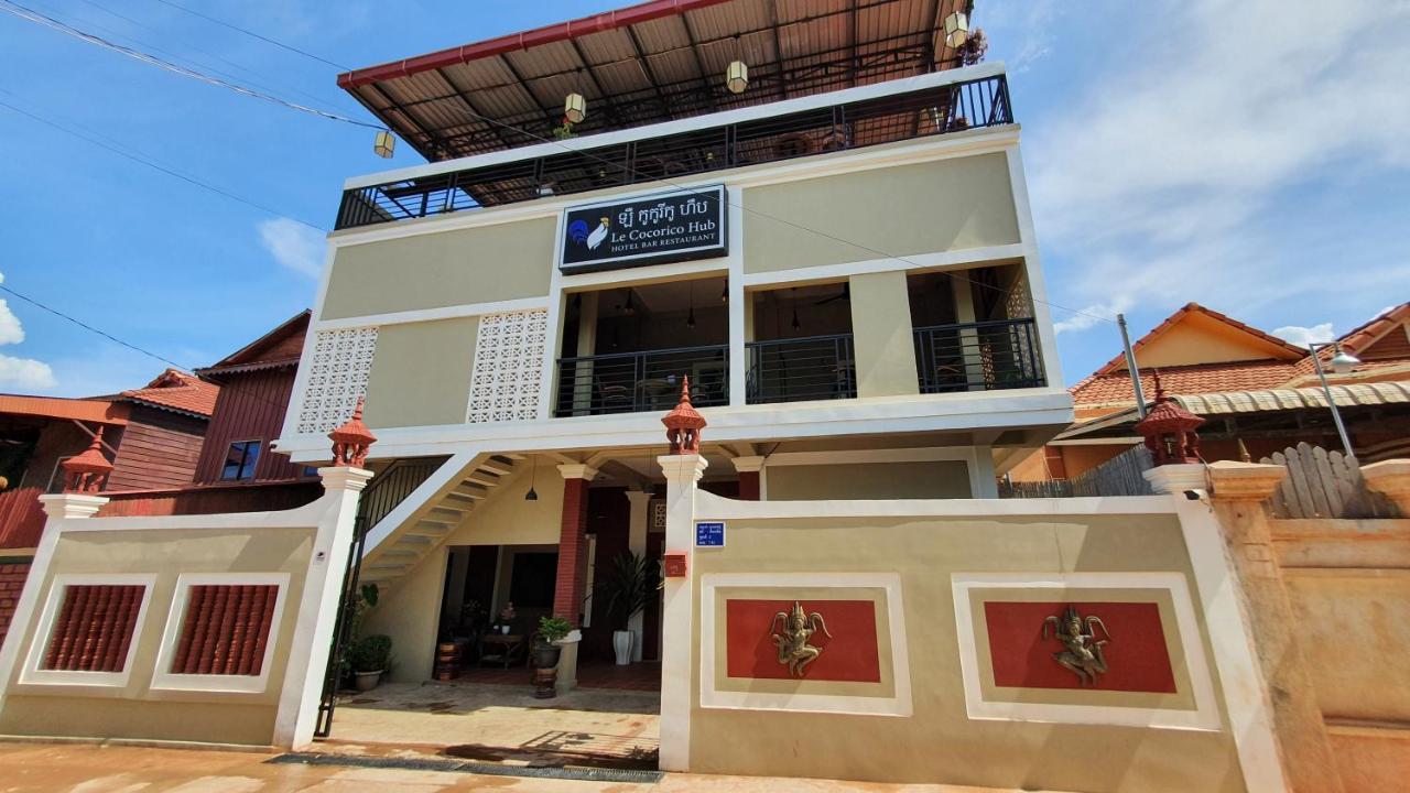 Hotel Le Cocorico Siem Reap Esterno foto